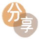扬州吕梁信用卡接单平台☀️诚信信用卡24小时在线靠谱商家推荐